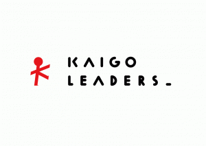 KAIGO LEADERS