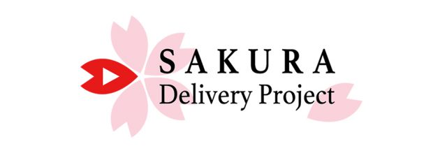 SAKURA Delivery Project 2020