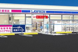 店舗外観イメージ