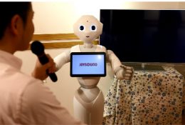 「健康王国カラオケ for Pepper」