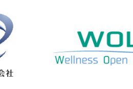 BCC株式会社 / 合同会社ウェルネスオープンリビングラボ