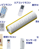 MaBeeeみまもり_icon