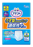 アテント うす型さらさらパンツ通気性プラス_icon