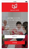 インターネットインフィニティー_icon