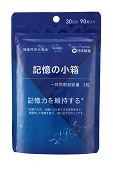 日本新薬_記憶の小箱_icon