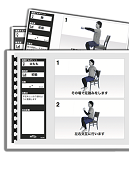 株式会社Rehab for JAPAN