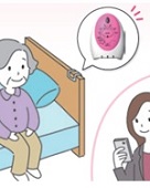 株式会社まもるーの_icon