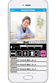 みまもりCUBE_TOP