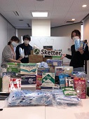 スケッター_TOP