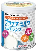 雪印ビーンスターク_プラチナミルク_TOP