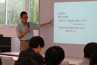 国立大学法人奈良女子大学 寺岡伸悟教授