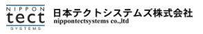 日本テクトシステムズ株式会社