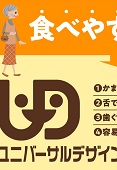 キャンペーンバナー_TOP
