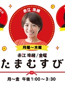 イノフィス_TOP