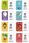 株式会社昭文社ホールディングス_TOP