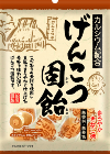 株式会社リボン_TOP