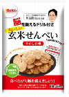 株式会社栗山米菓_TOP