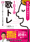 株式会社ＣＣＣメディアハウス_TOP