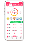 グッピーズ_TOP