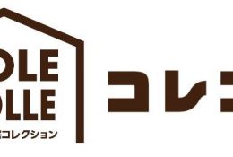 やさしい手1