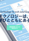 合同会社AUTOCARE＿TOP