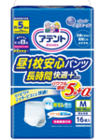 大王製紙_TOP