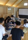 東京都公立大学法人_TOP