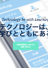 合同会社AUTOCARE_TOP