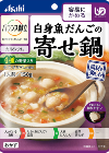 アサヒグループ食品株式会社_TOP