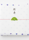 リンベル株式会社_TOP