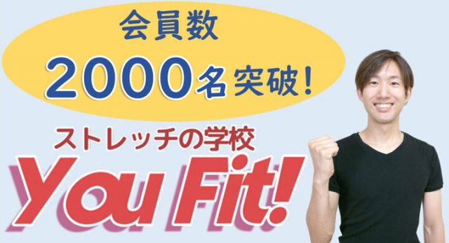 you-fit_720x390